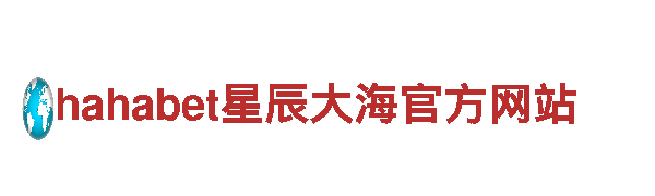 9博体育怎么样-智能家电，让家变得更聪明。